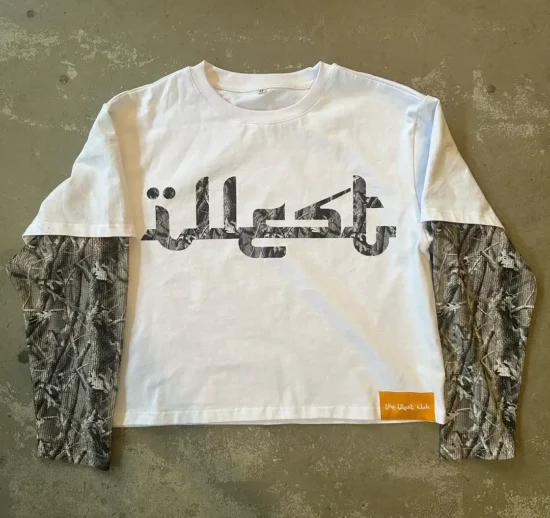Camouflage Graphic Double Shirt